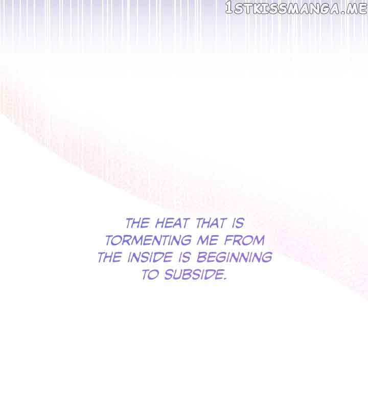 For the Happy Ending of the Tragic Novel Chapter 22 page 1