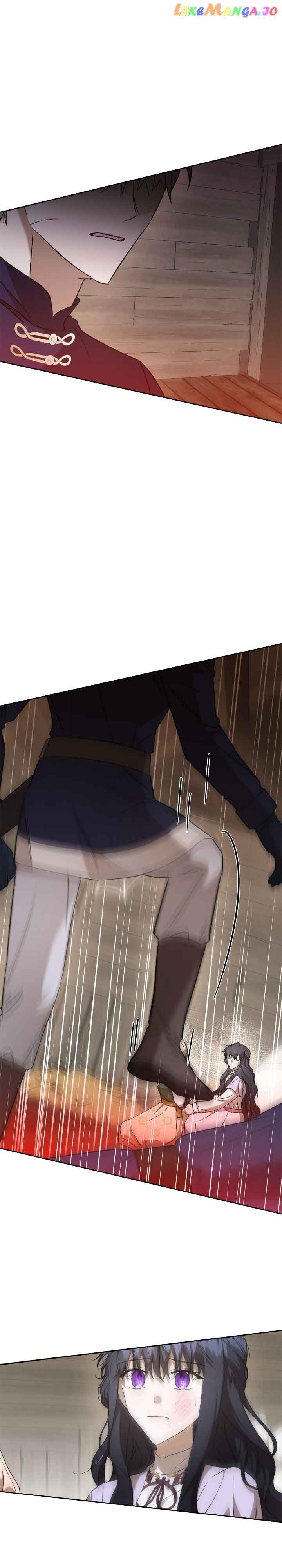 For the Happy Ending of the Tragic Novel Chapter 23 page 0