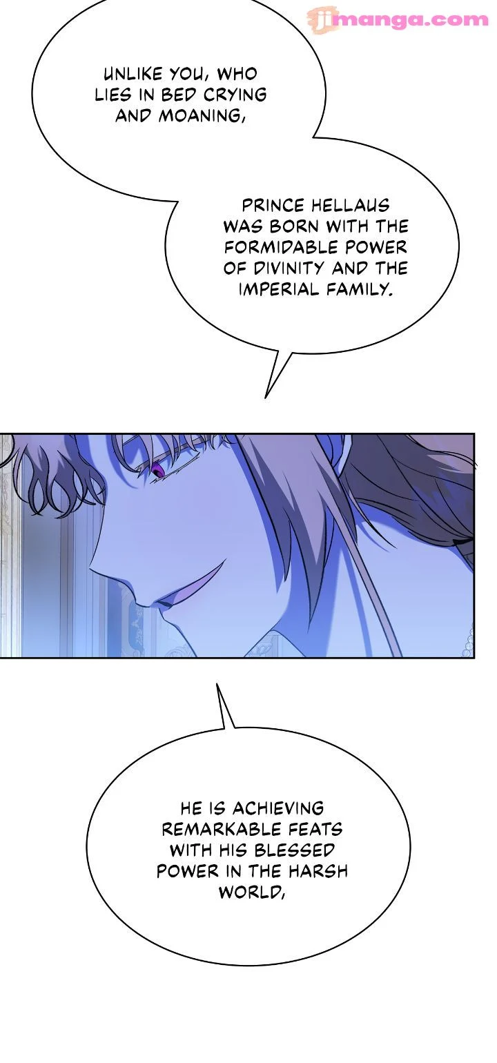 For the Happy Ending of the Tragic Novel Chapter 27 page 15