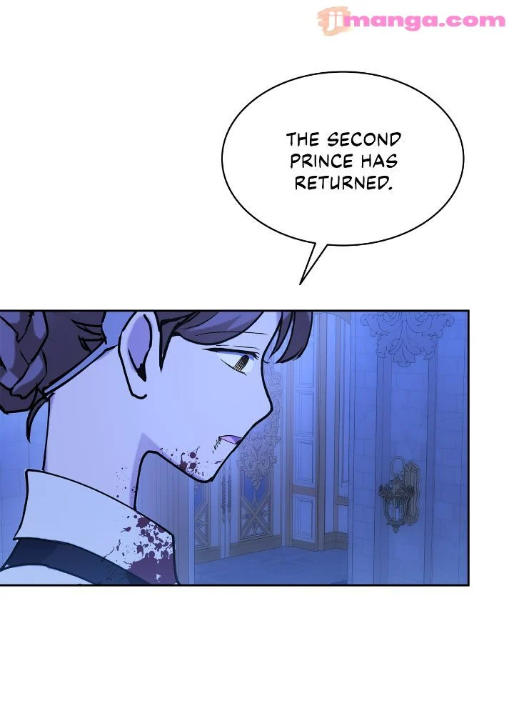 For the Happy Ending of the Tragic Novel Chapter 27 page 23