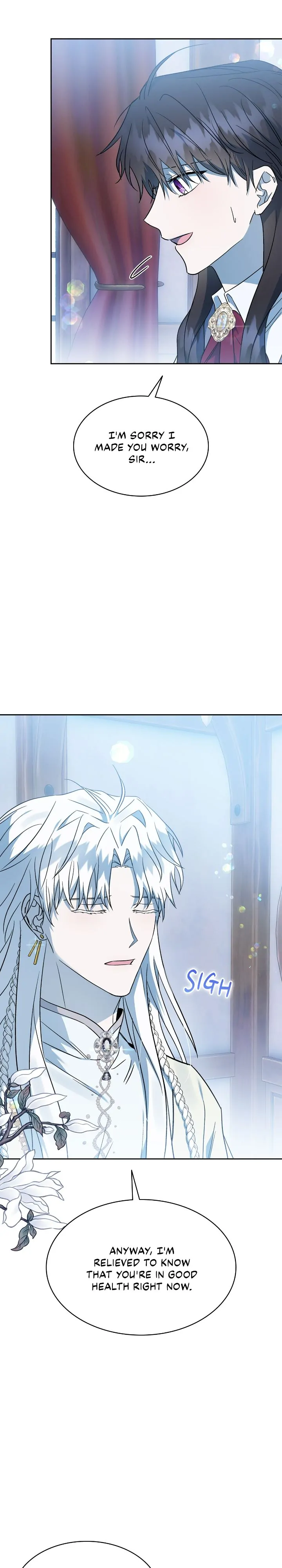 For the Happy Ending of the Tragic Novel Chapter 42 page 27