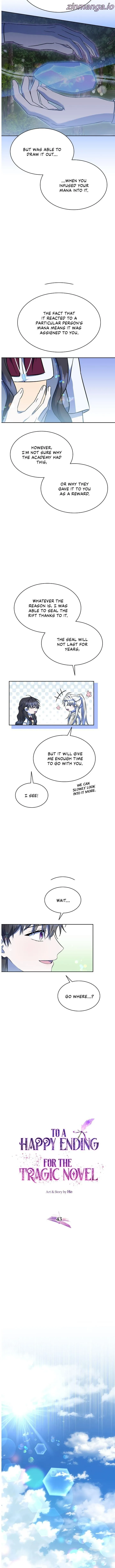 For the Happy Ending of the Tragic Novel Chapter 43 page 7
