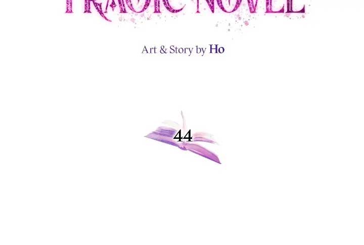 For the Happy Ending of the Tragic Novel Chapter 44 page 16
