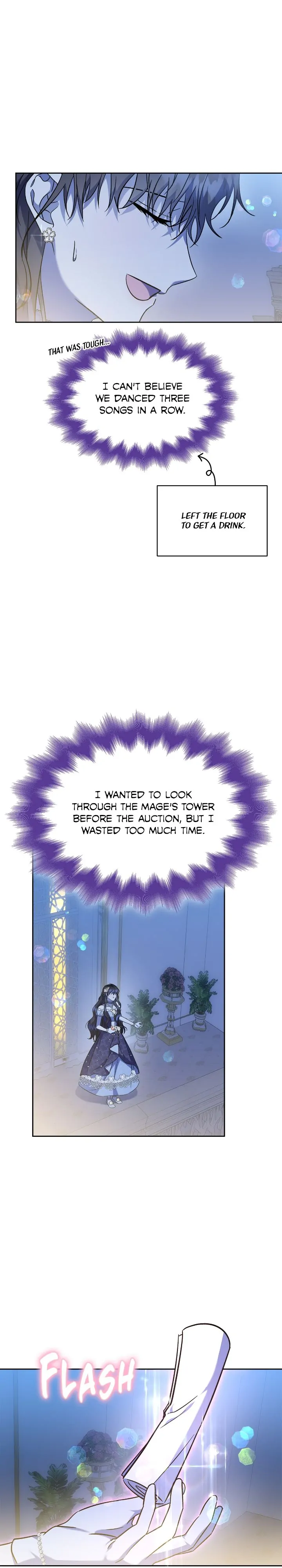 For the Happy Ending of the Tragic Novel Chapter 47 page 1