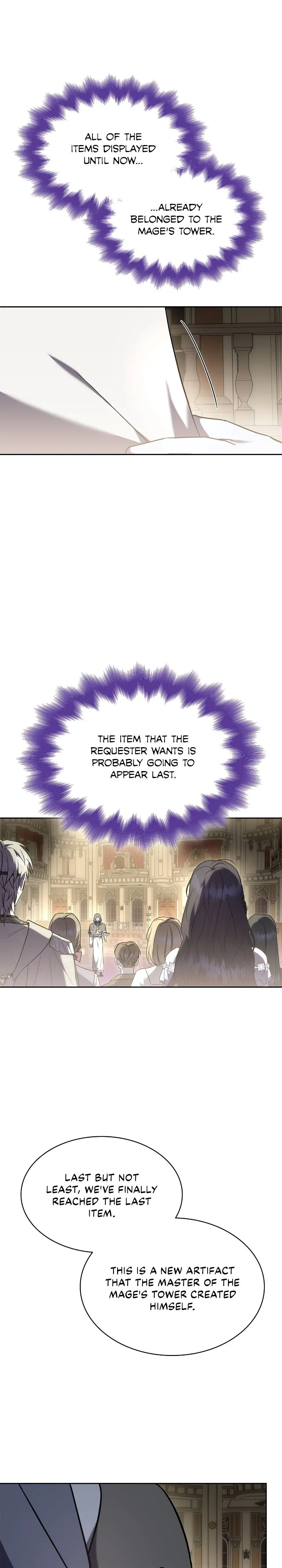 For the Happy Ending of the Tragic Novel Chapter 47 page 26