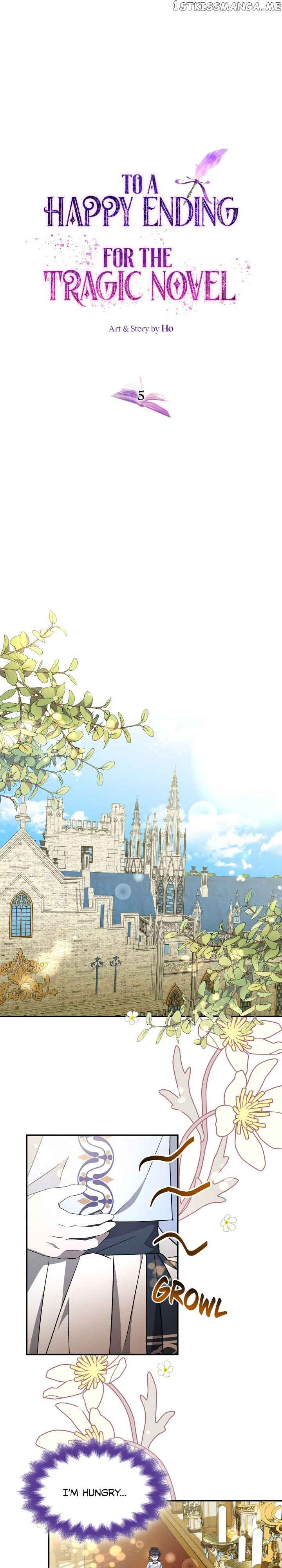 For the Happy Ending of the Tragic Novel Chapter 5 page 0