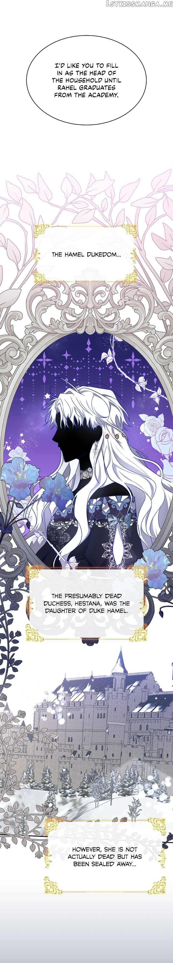 For the Happy Ending of the Tragic Novel Chapter 5 page 12