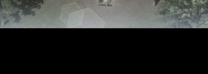 For the Happy Ending of the Tragic Novel Chapter 51 page 16