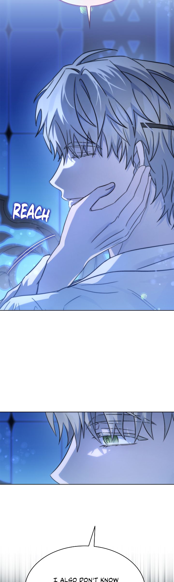 For the Happy Ending of the Tragic Novel Chapter 56 page 1