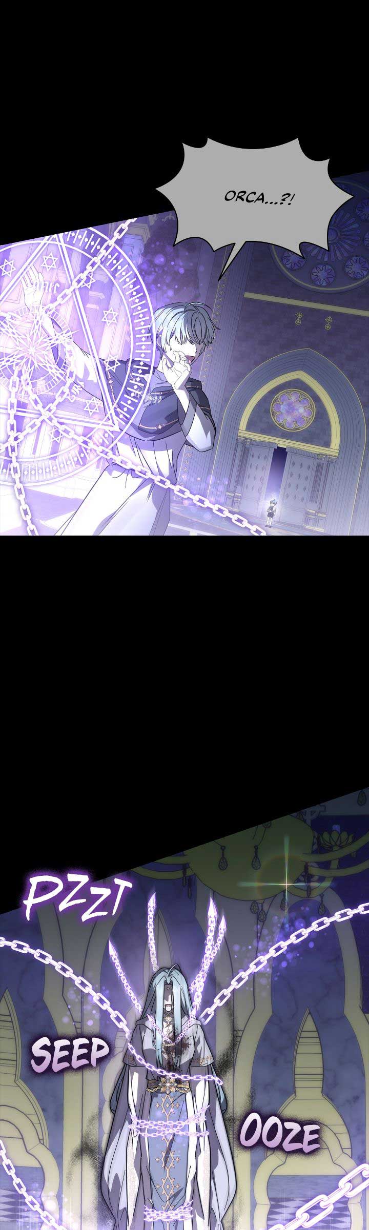 For the Happy Ending of the Tragic Novel Chapter 57 page 23