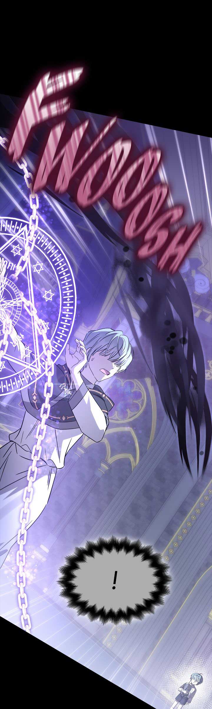For the Happy Ending of the Tragic Novel Chapter 57 page 25