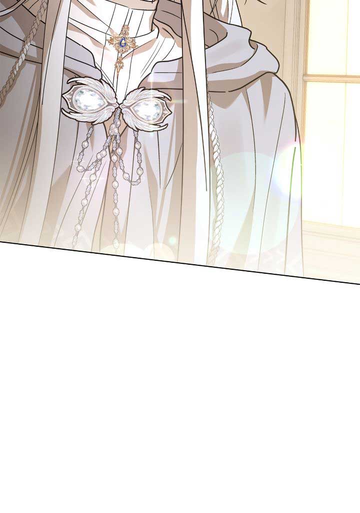 For the Happy Ending of the Tragic Novel Chapter 57 page 52
