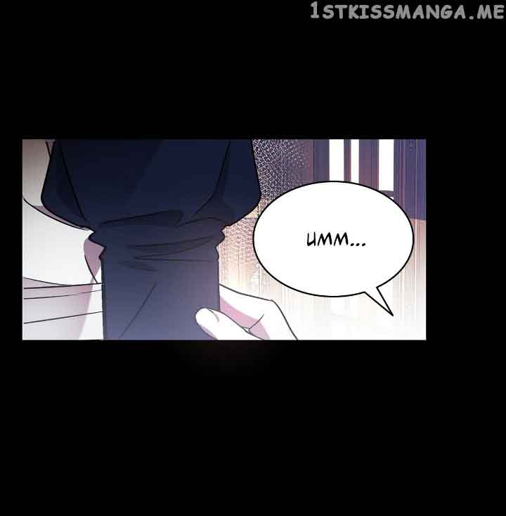 For the Happy Ending of the Tragic Novel Chapter 6 page 4