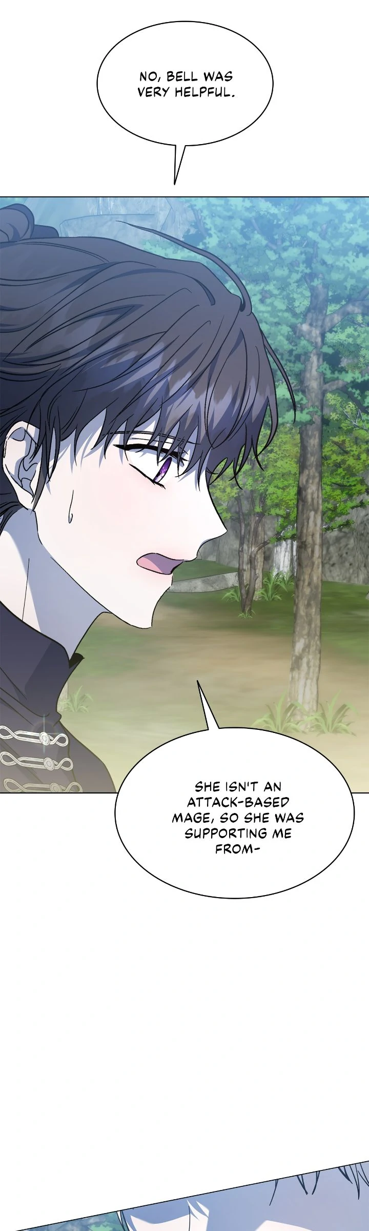 For the Happy Ending of the Tragic Novel Chapter 60 page 25