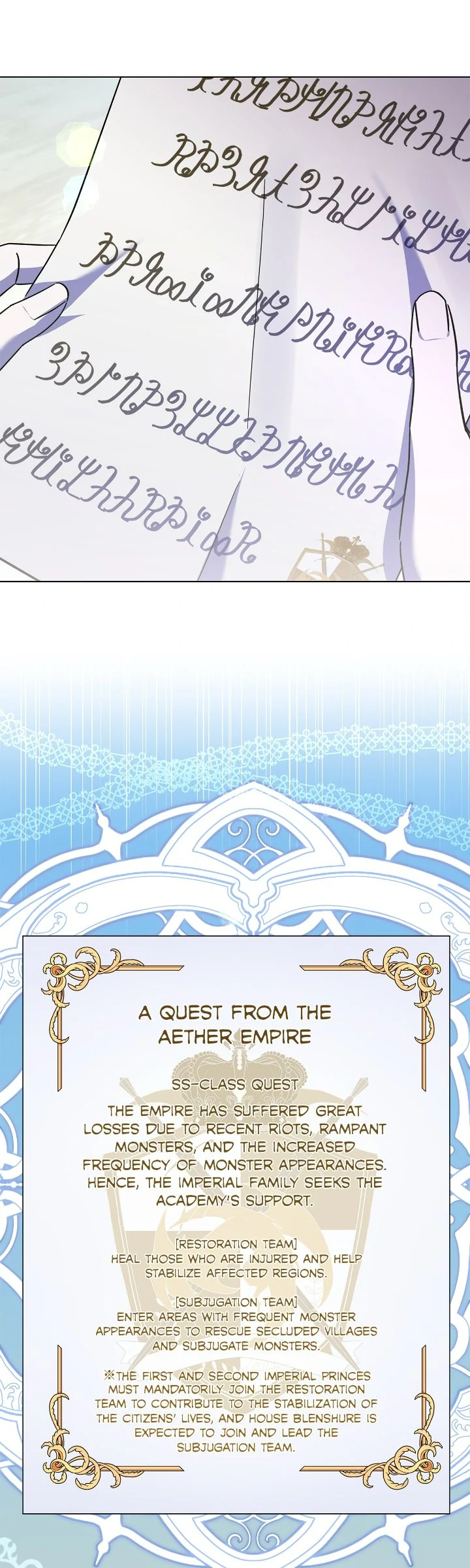 For the Happy Ending of the Tragic Novel Chapter 62 page 44