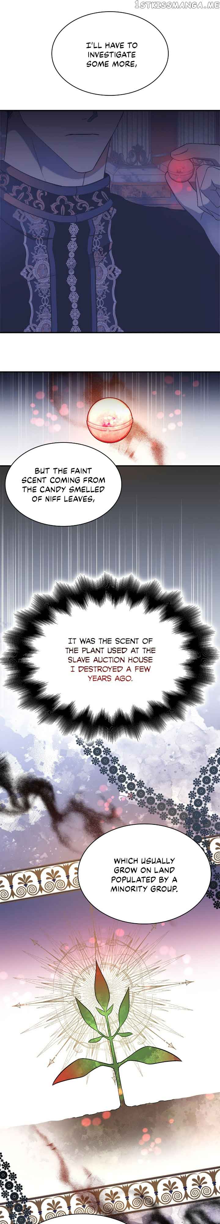 For the Happy Ending of the Tragic Novel Chapter 7 page 25