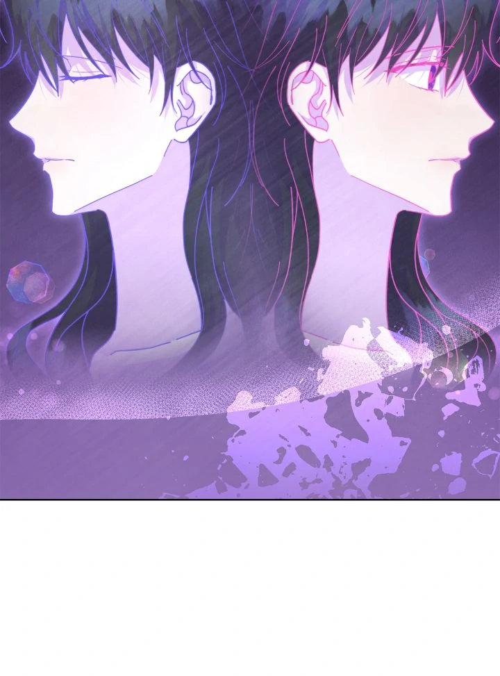 For the Happy Ending of the Tragic Novel Chapter 70 page 18