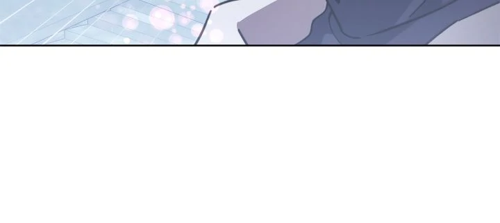 For the Happy Ending of the Tragic Novel Chapter 70 page 35