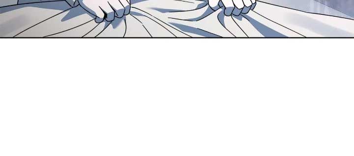For the Happy Ending of the Tragic Novel Chapter 71 page 21