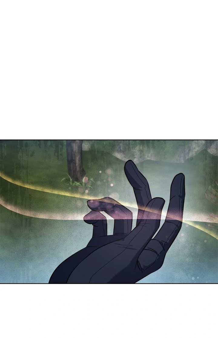 For the Happy Ending of the Tragic Novel Chapter 71 page 49