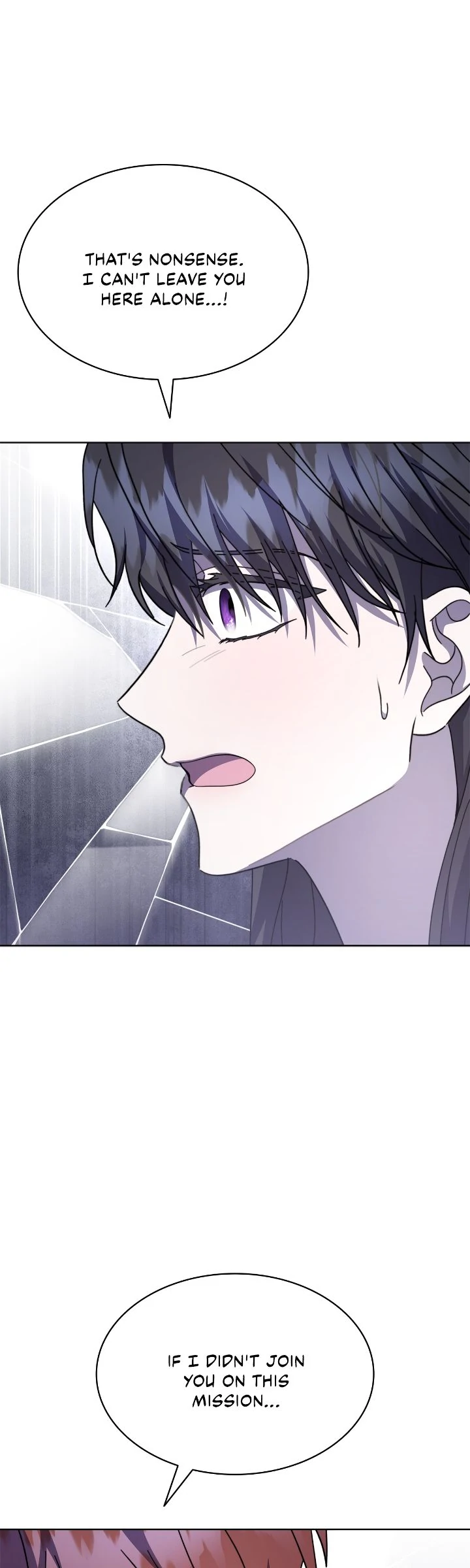 For the Happy Ending of the Tragic Novel Chapter 73 page 58