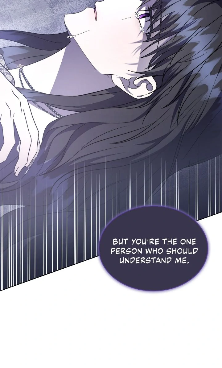 For the Happy Ending of the Tragic Novel Chapter 73 page 6