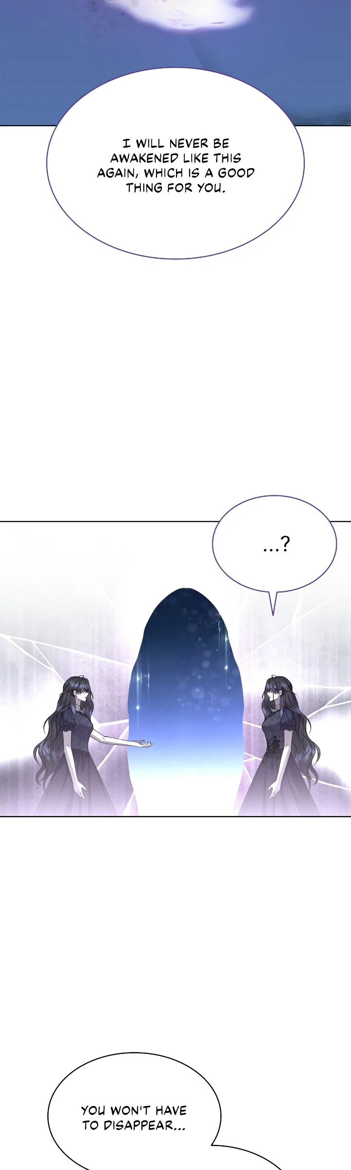 For the Happy Ending of the Tragic Novel Chapter 74 page 7