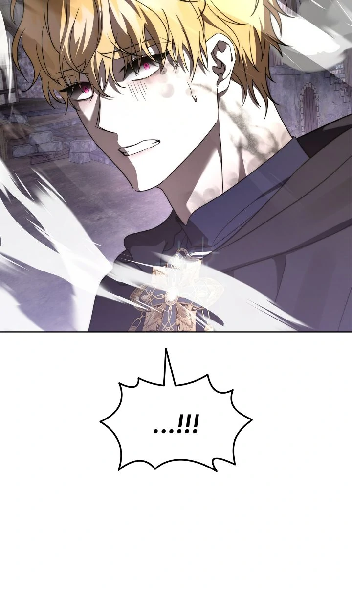 For the Happy Ending of the Tragic Novel Chapter 81 page 5