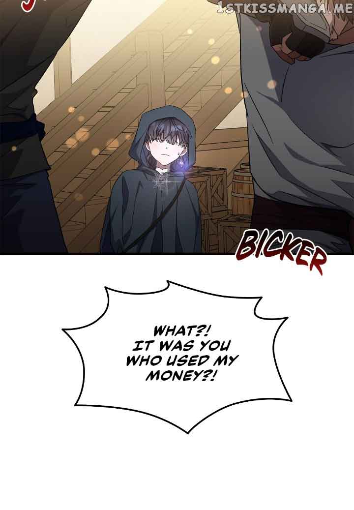 For the Happy Ending of the Tragic Novel Chapter 9 page 16