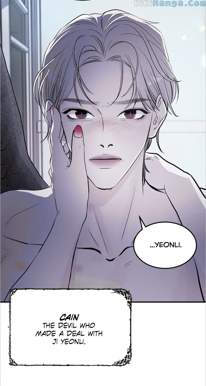 For The Queendom Chapter 1 page 23