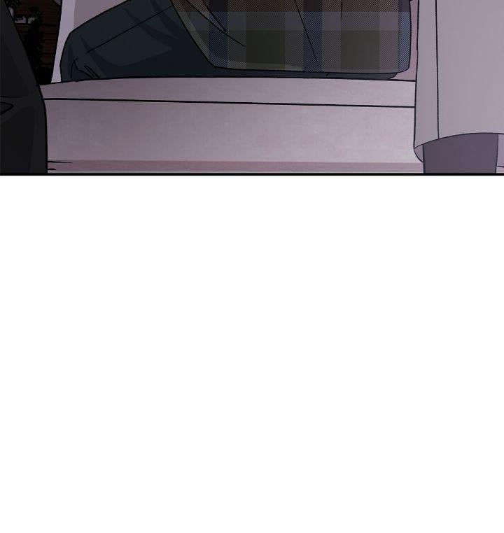 For The Queendom Chapter 12 page 43