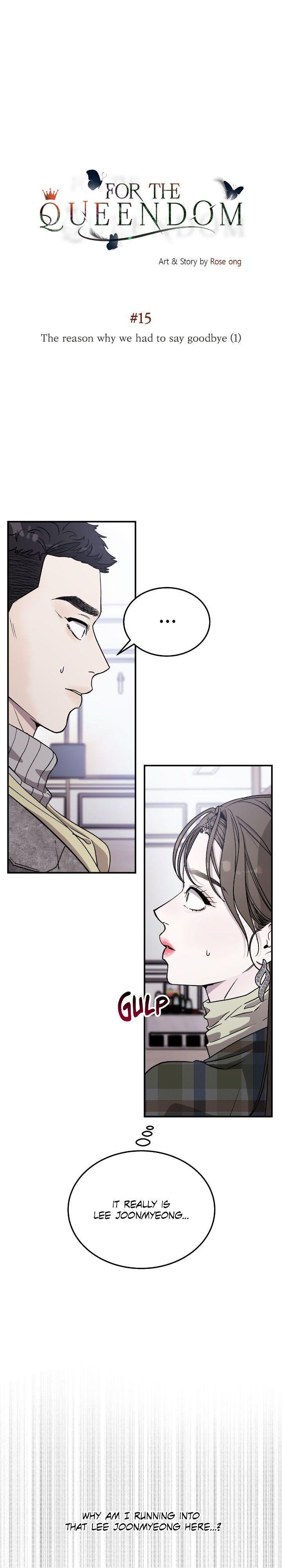 For The Queendom Chapter 15 page 1