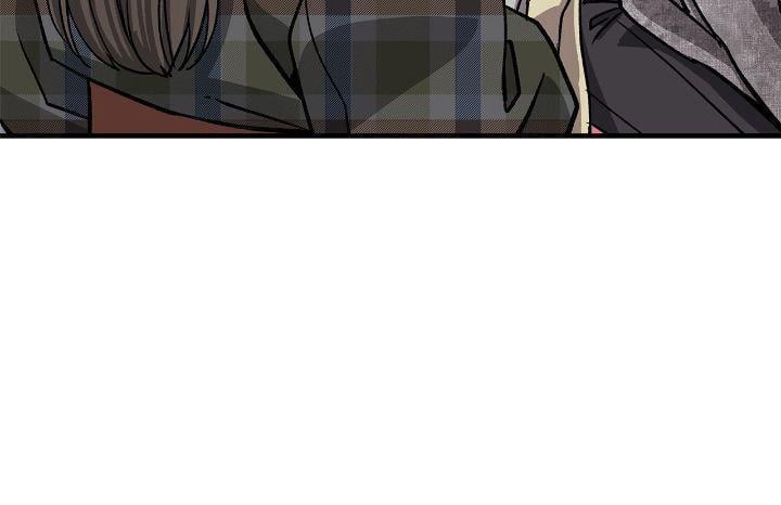For The Queendom Chapter 15 page 42