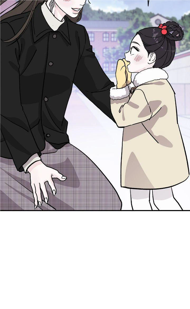 For The Queendom Chapter 22 page 51