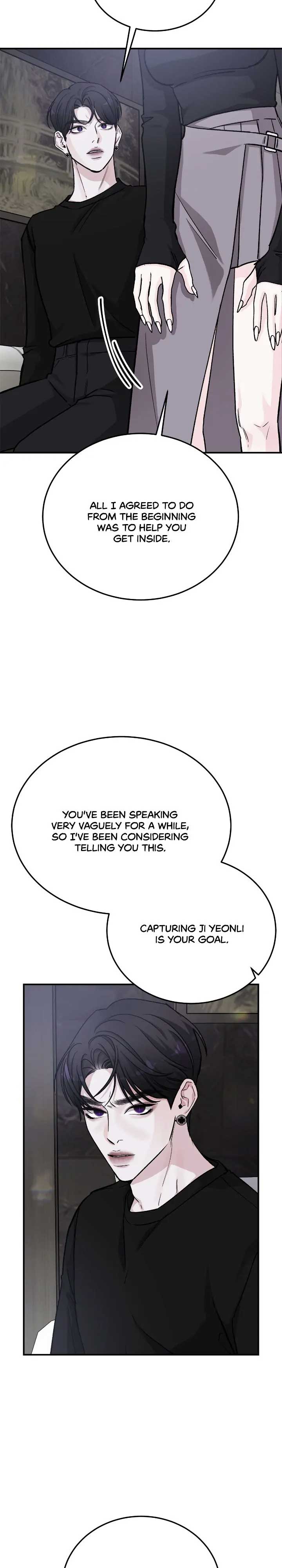 For The Queendom Chapter 45 page 1
