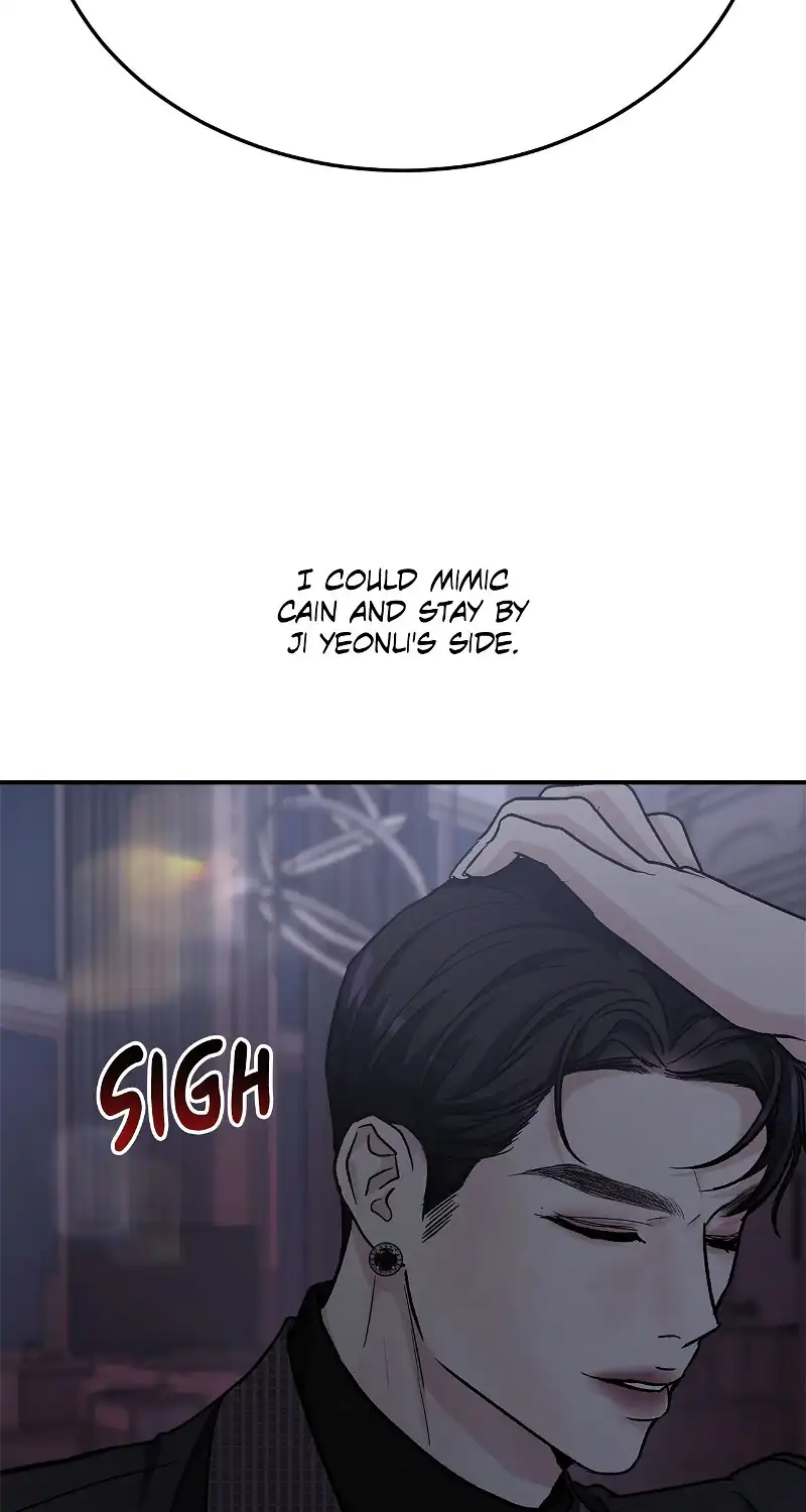 For The Queendom Chapter 49 page 73
