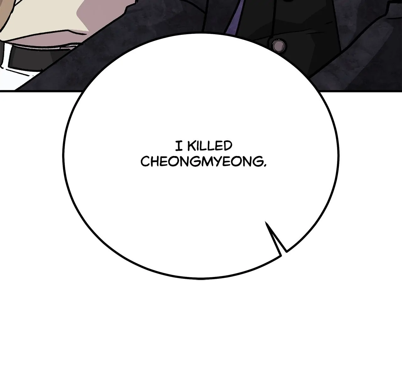 For The Queendom Chapter 56 page 126