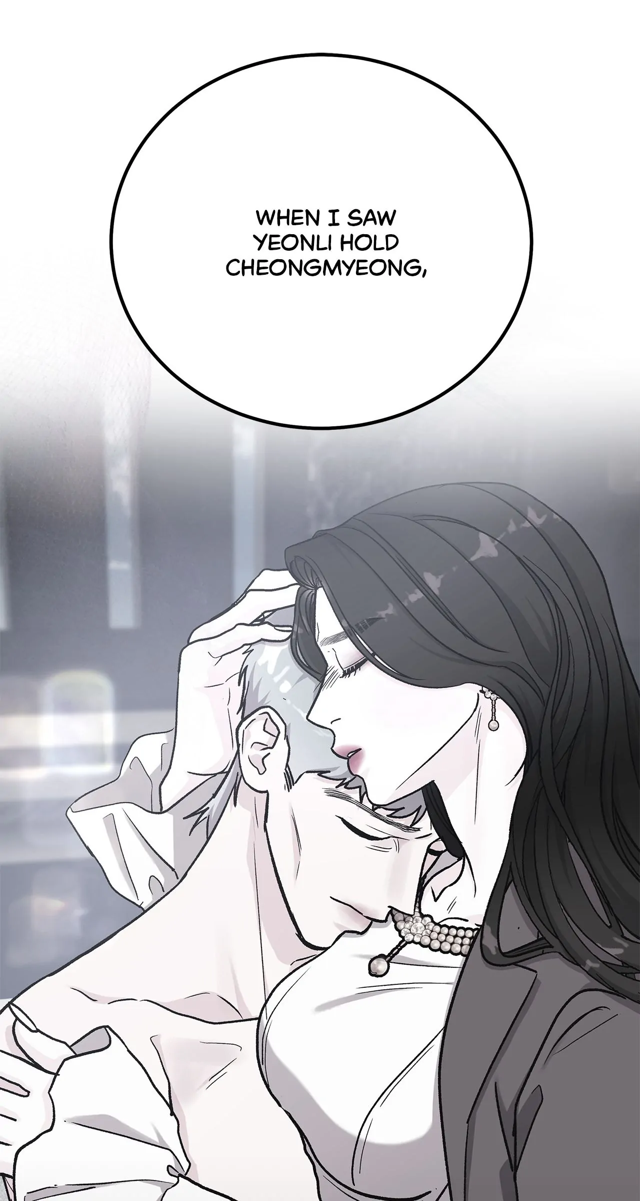 For The Queendom Chapter 58 page 40