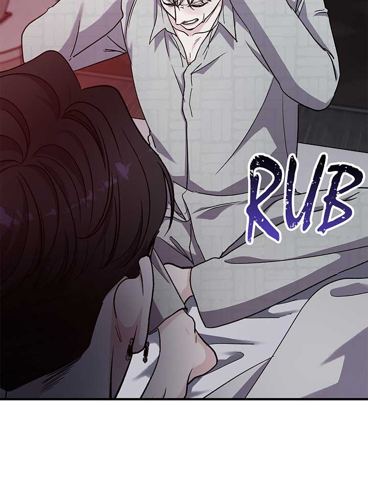 For The Queendom Chapter 60 page 15