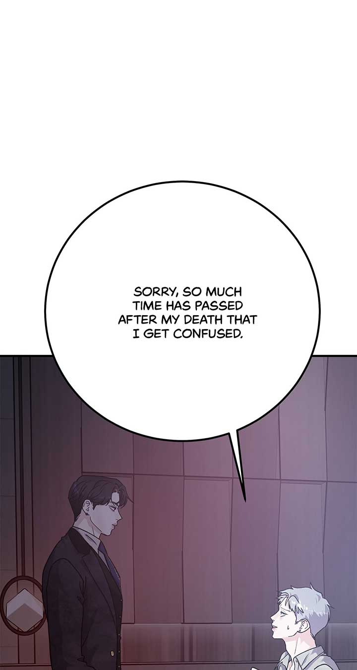 For The Queendom Chapter 60 page 16