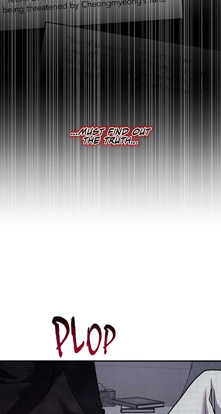 For The Queendom Chapter 60 page 27