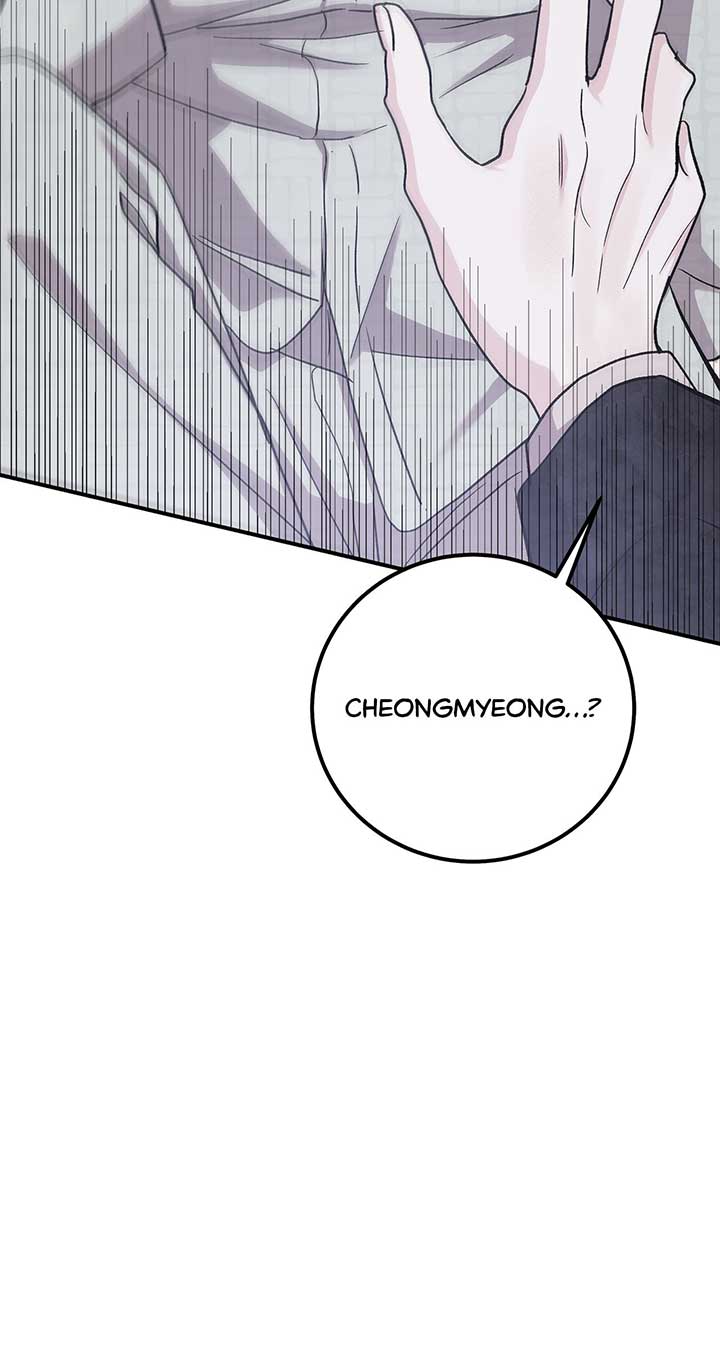 For The Queendom Chapter 60 page 36