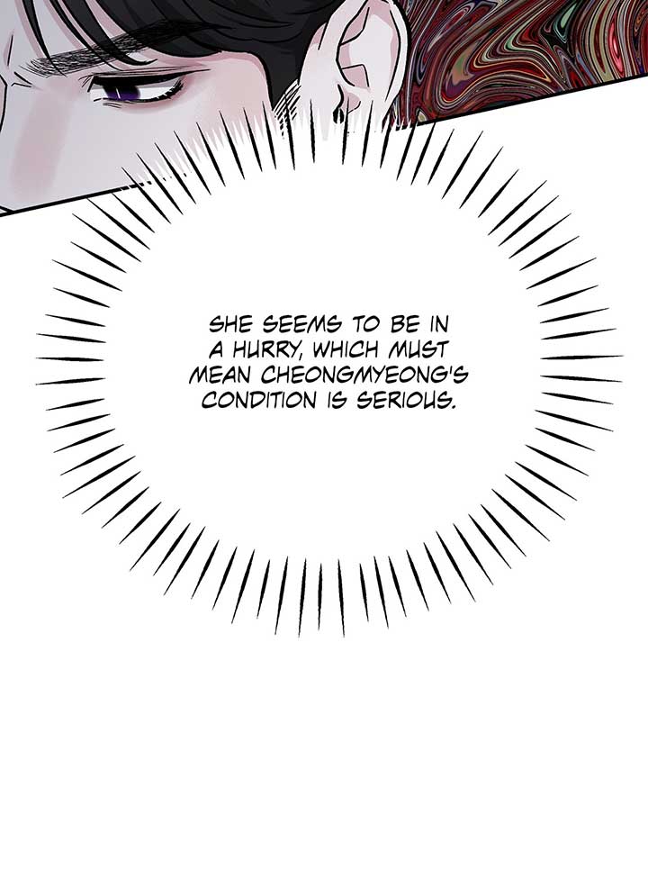 For The Queendom Chapter 60 page 63