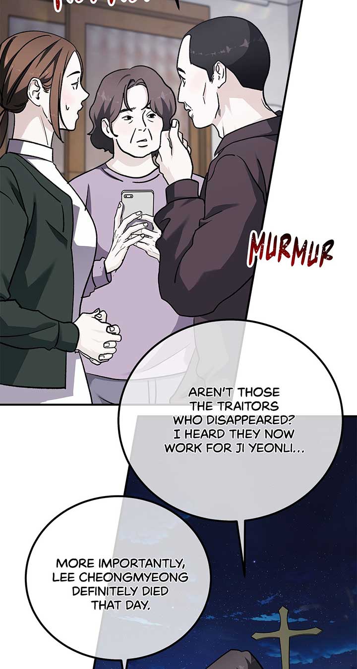 For The Queendom Chapter 61 page 44