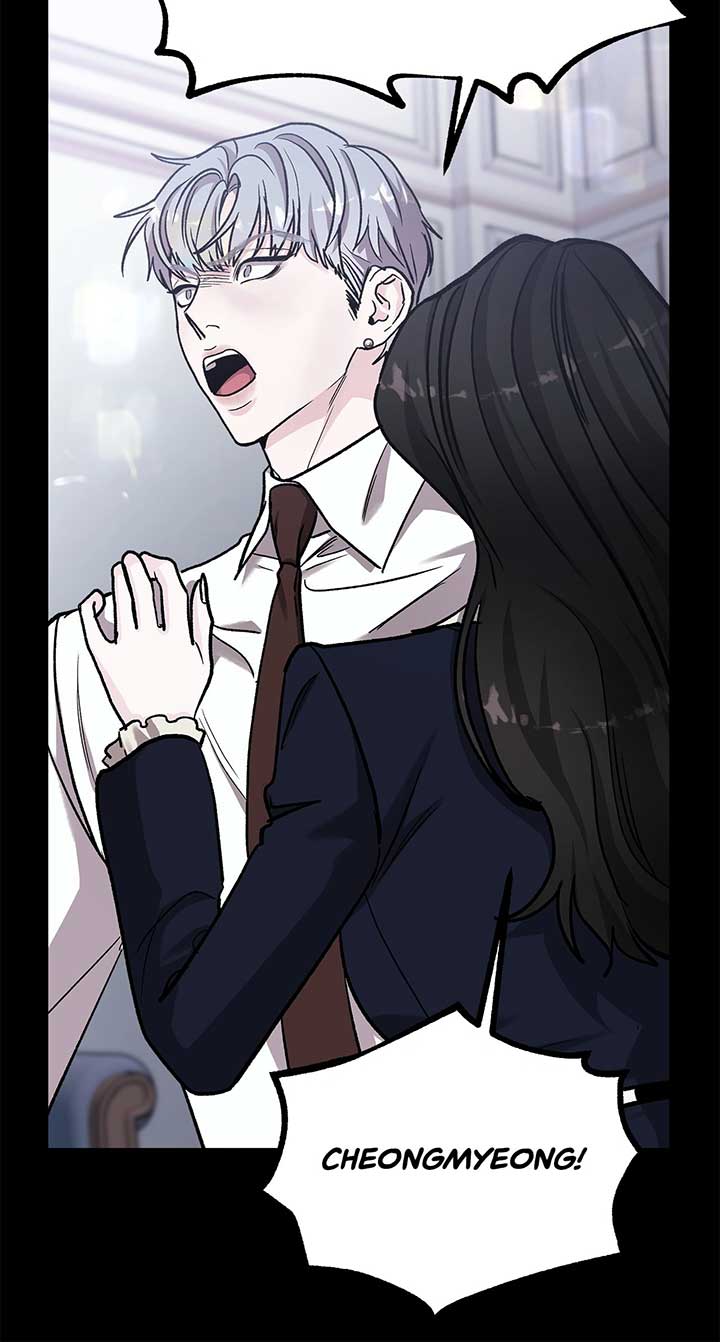 For The Queendom Chapter 65 page 15
