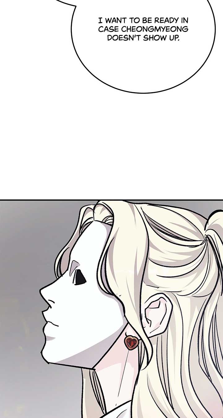 For The Queendom Chapter 66 page 61