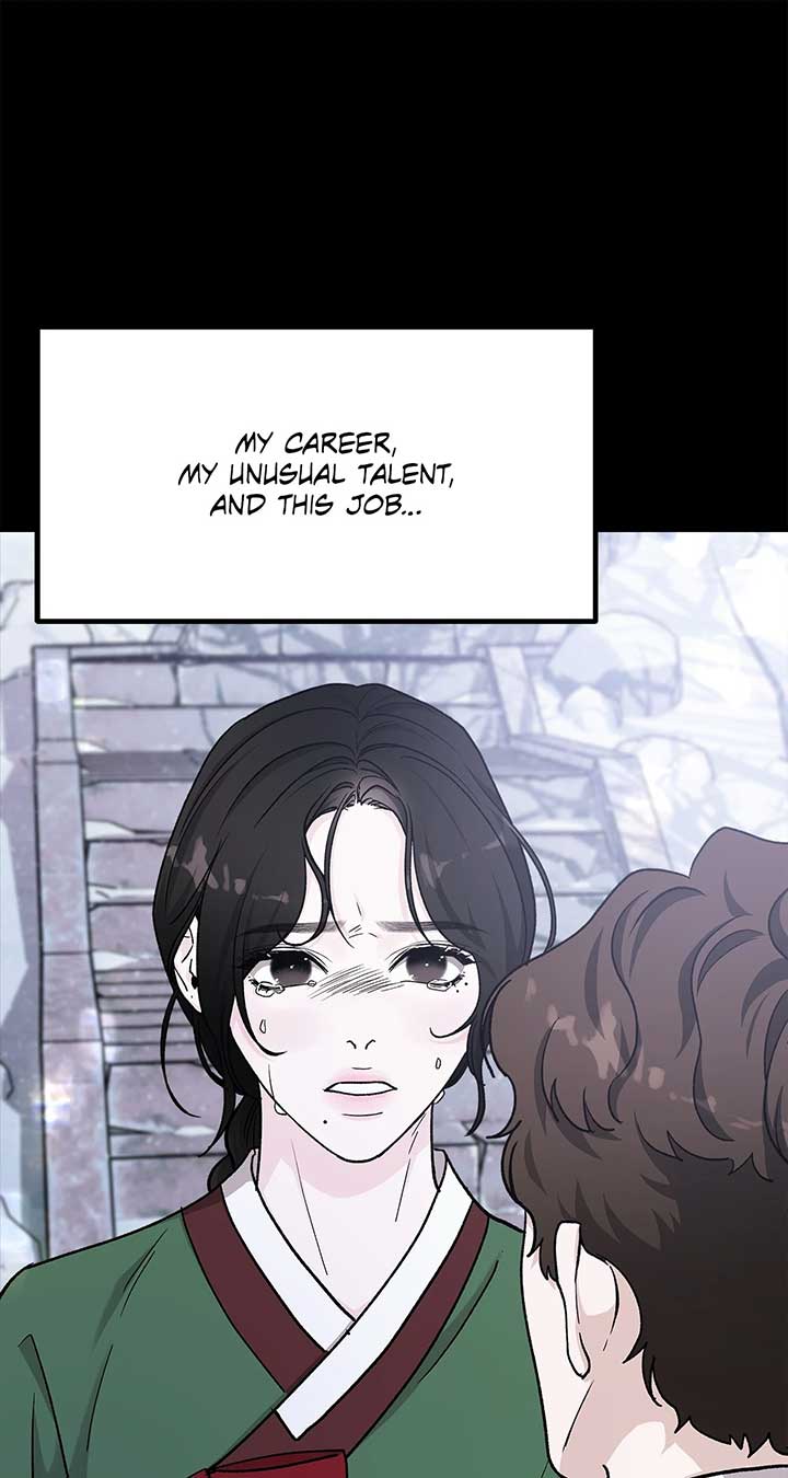 For The Queendom Chapter 71 page 25