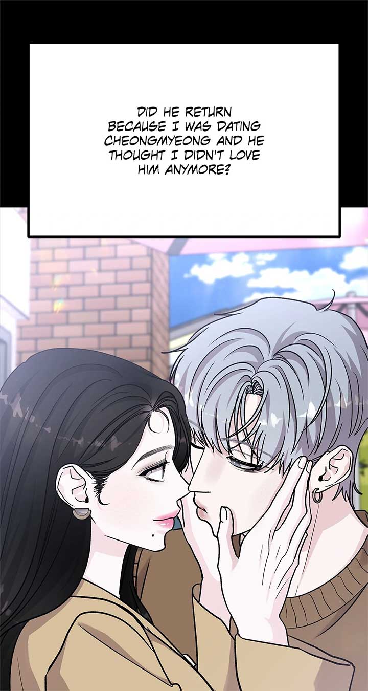 For The Queendom Chapter 72 page 16