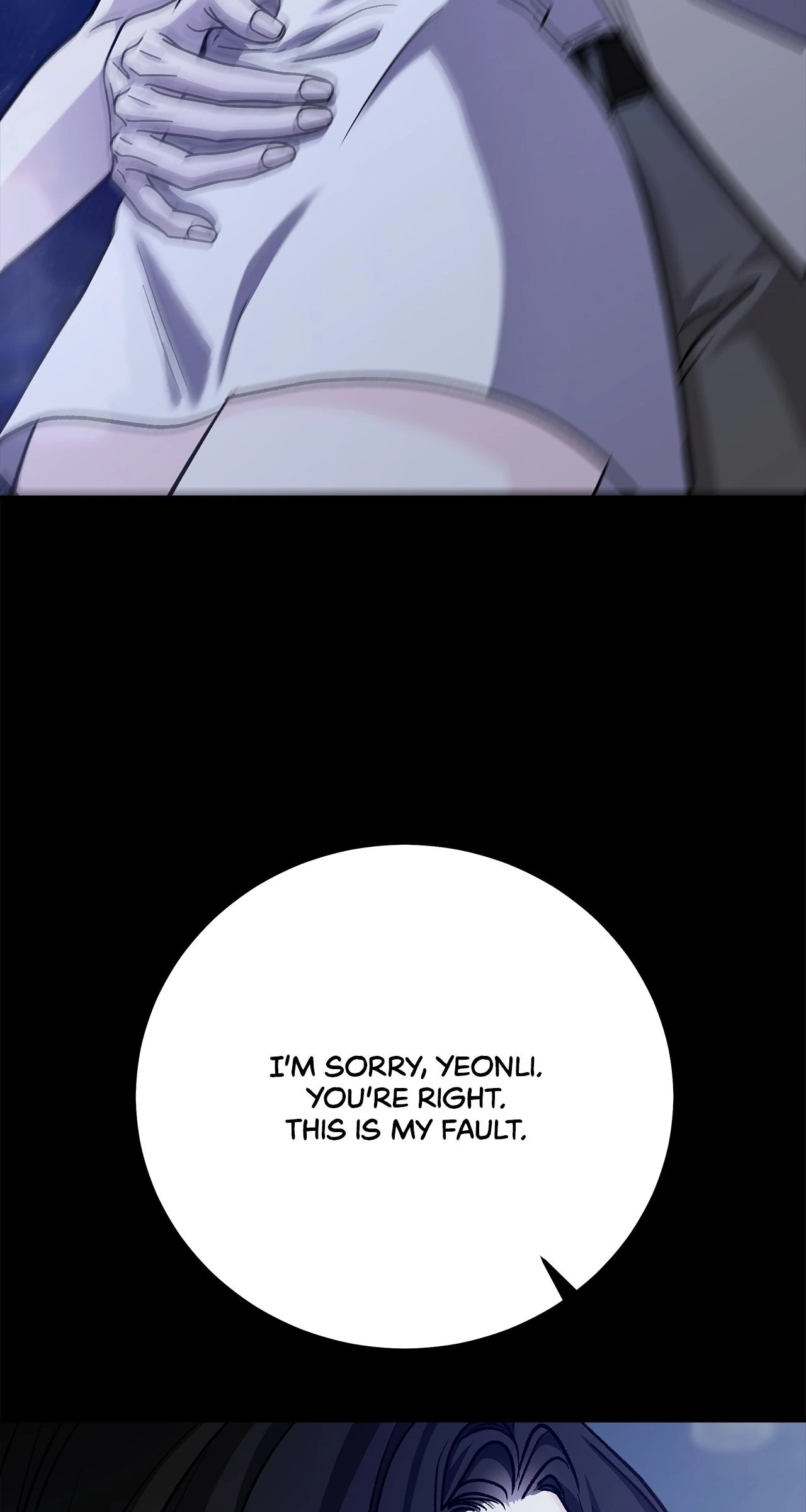 For The Queendom Chapter 73 page 125
