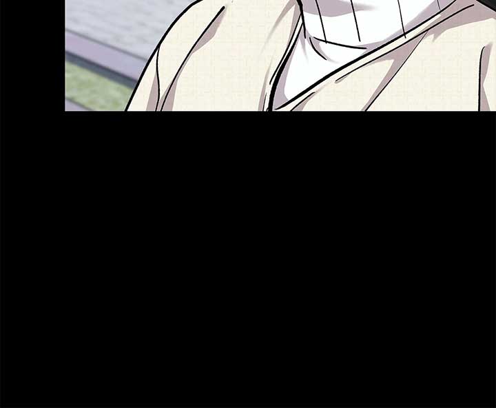 For The Queendom Chapter 75 page 79